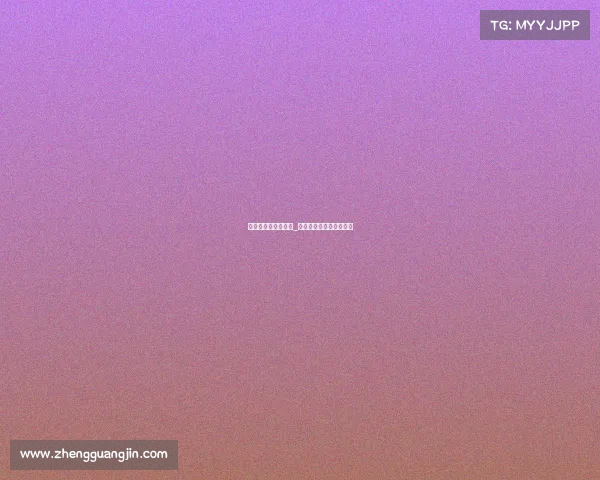 中国杯属于什么赛事_中国杯属于什么赛事比赛