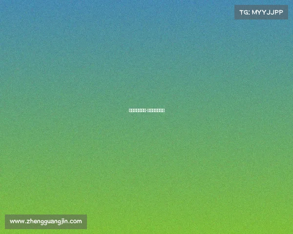 搏击赛事创始人-著名搏击运动员