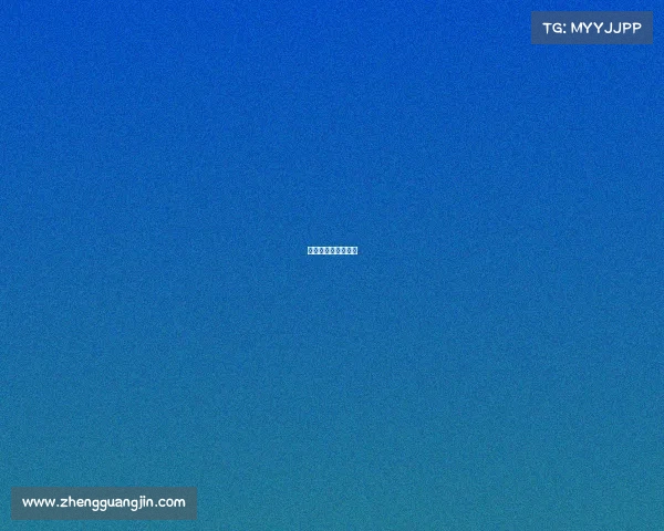 知名国际赛事有哪些