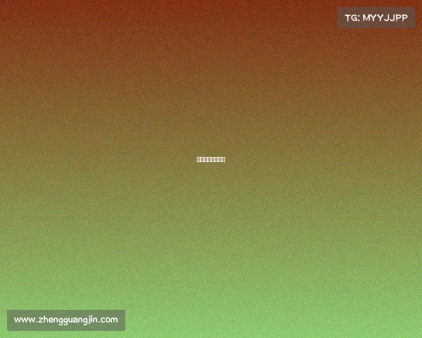 网球国际赛事级别