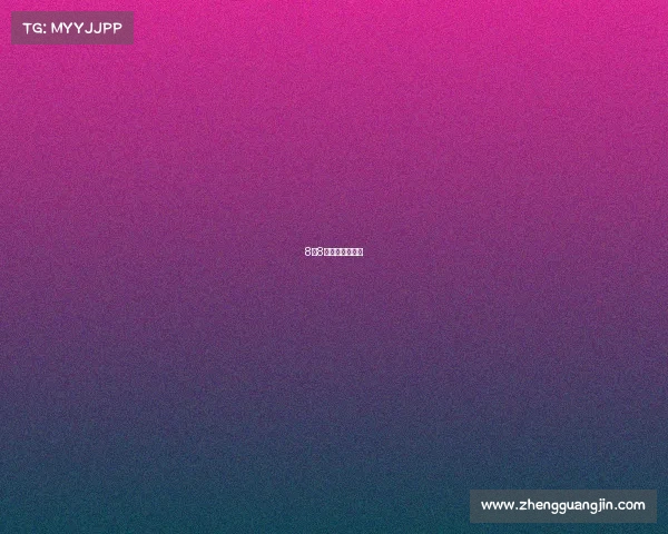 8月8号赛事安排奥运