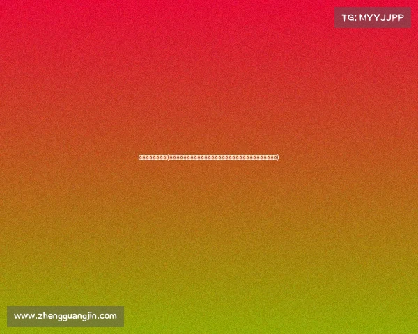 世界桥牌选手排名(在德国举行的年度国际桥牌锦标赛汇聚全球顶尖高手激烈角逐冠军荣耀)