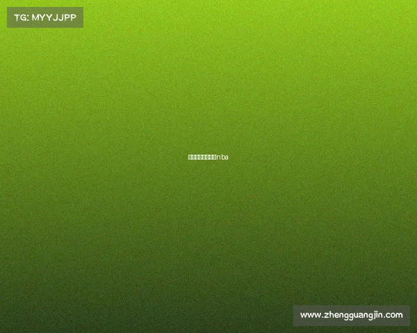 体育赛事回放网站nba 体育赛事回放网站nba