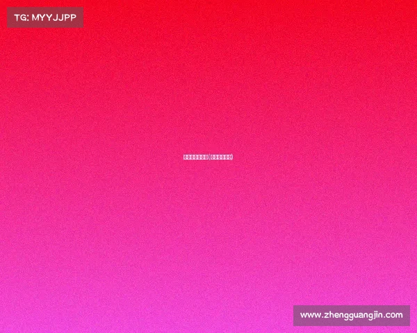 健美赛事有哪些(健身健美赛事)