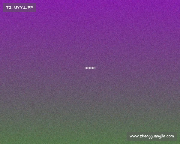 苏州赛区赛程表