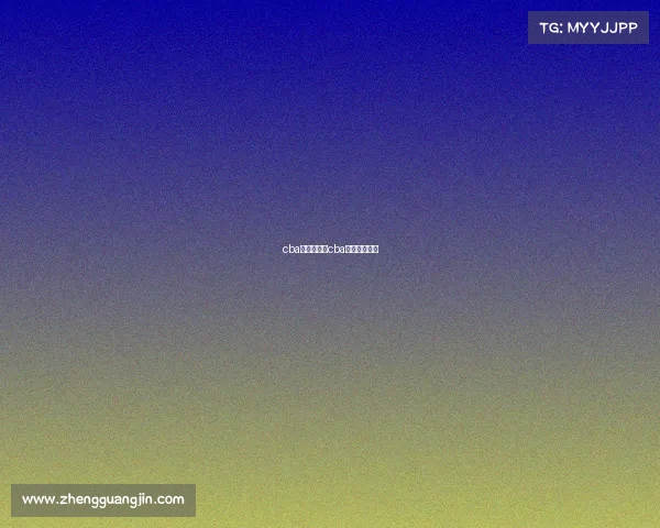 cba赛事地点、cba比赛地点在哪