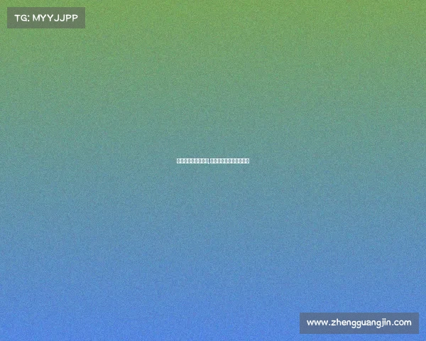 地方体育赛事赞助商,体育赛事赞助商参与方案