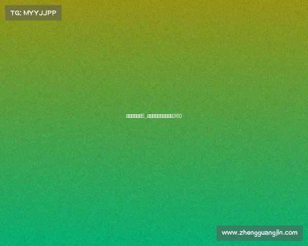 恒大赛事直播5_恒大比赛直播在线观看360 恒大赛事直播5_恒大比赛直播在线观看360